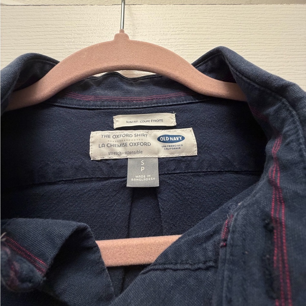 Set of 2 Men’s Button Down Shirts: Old Navy & Goodfellow - S - Picture 7 of 8